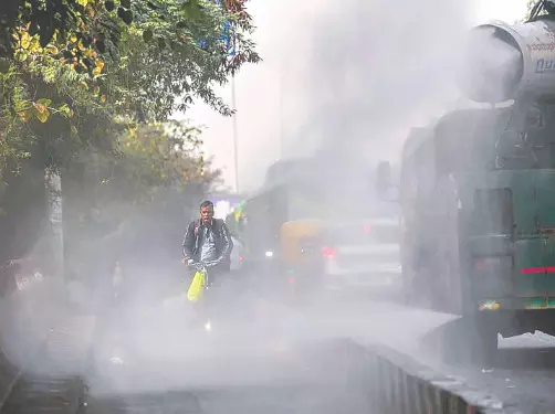 Emergency That Never Ends Emergency That Never Ends