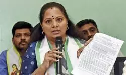 Suspended BRS MLC Kavithas resignation accepted by Legislative Council Chairman Suspended BRS MLC Kavithas resignation accepted by Legislative Council Chairman