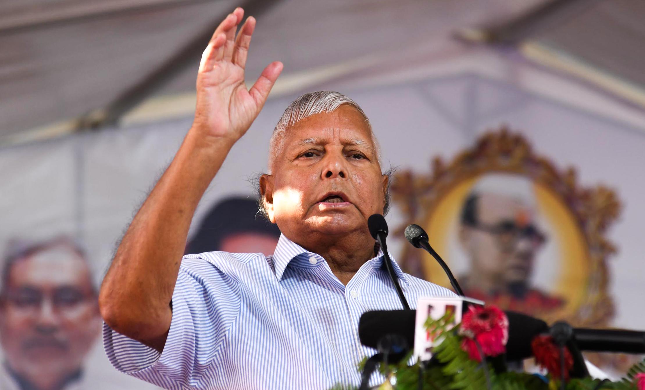 Delhi court orders framing of charges against Lalu Yadav, others in land-for-job scam Delhi court orders framing of charges against Lalu Yadav, others in land-for-job scam