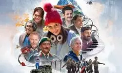 ‘Kantara: Chapter 1’, ‘Tanvi The Great’ among four Indian films eligible for Oscars 2026