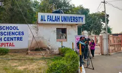 ED may attach Al Falah University campus under anti-money laundering law