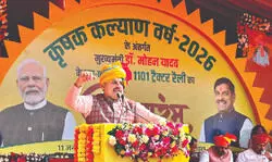 Krishak Kalyan Year 2026: Prosperity for Madhya Pradesh’s  Farmers