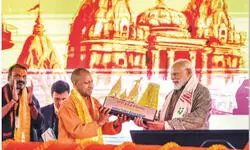 A ‘Sangam’ Beyond Geography