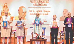 Shah unveils Adi Shankaracharya’s works in Gujarati