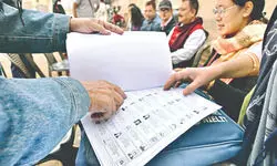 ‘Can decide citizenship for registration as voters’: EC tells SC