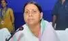 HC seeks CBI stand on plea by Rabri Devi against framing of charges in IRCTC case