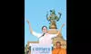 Mamata lays foundation stone of ‘world’s tallest Mahakal statue’