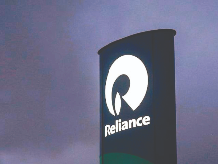 Reliance reports flat Q3 profit of Rs 18,645 cr on weakness in retail