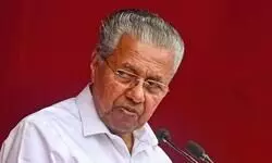 Centre treating Muslims as second class citizens: Kerala CM