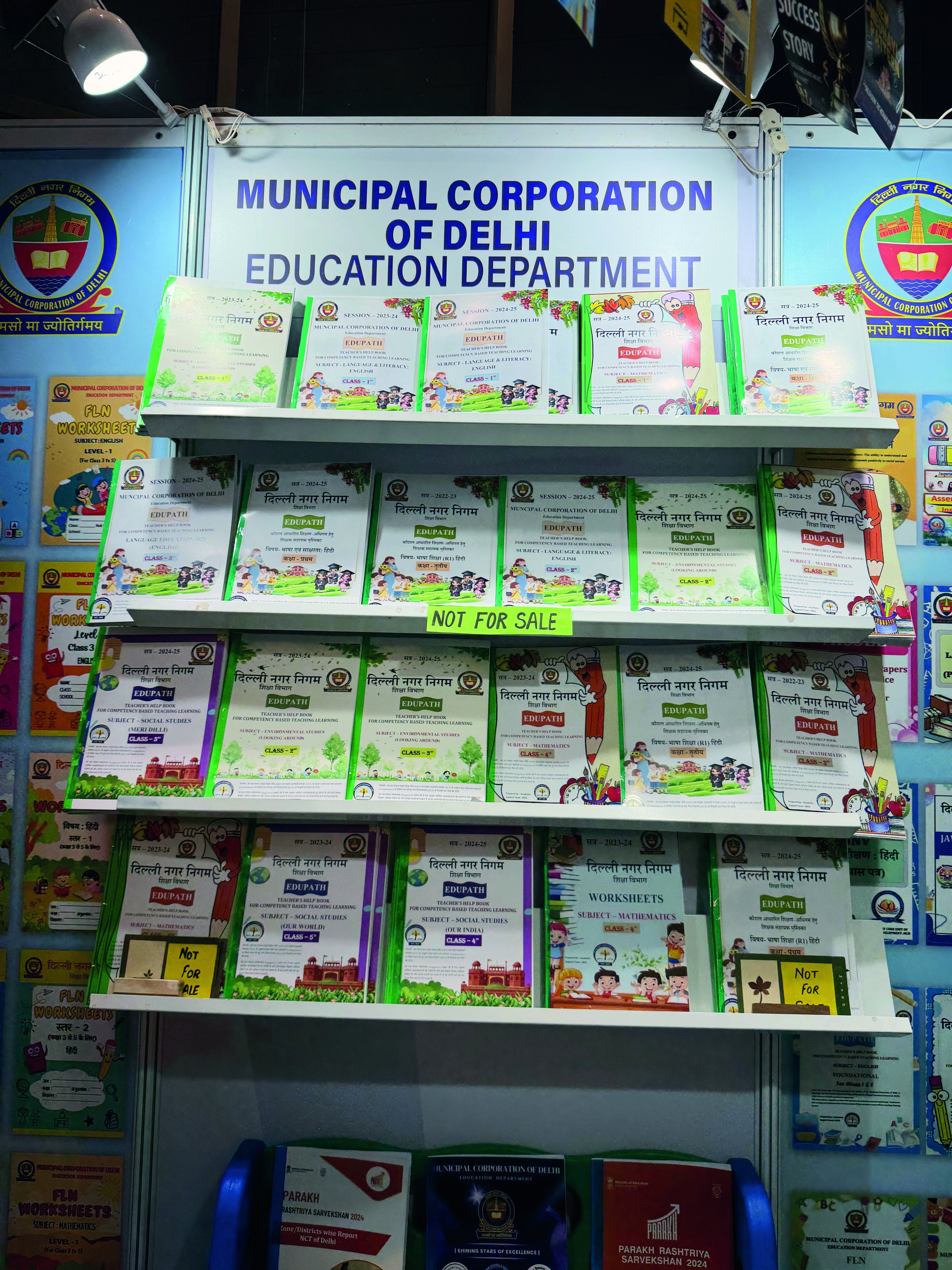 In a first, MCD presents a snapshot of classroom reforms at the World Book Fair