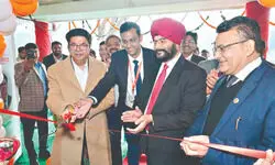 BoB Branch inauguration