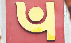 PNB Dec qtr profit climbs 13% to Rs 5,100 cr on decline in bad loans