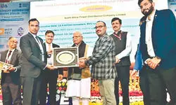 Bihar’s NBPDCL bags Gold Award from AIDA Bihar’s NBPDCL bags Gold Award from AIDA