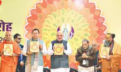 Shah hails Gita Press and Kalyan Magazine Shah hails Gita Press and Kalyan Magazine
