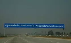 Yamuna Expressway emerges as a new garment industry hub Yamuna Expressway emerges as a new garment industry hub