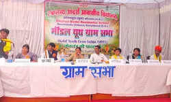 Chhattisgarh Shines Nationally, EMRS Kosambuda Secures 1st Rank in Model Youth Gram Sabha Initiative