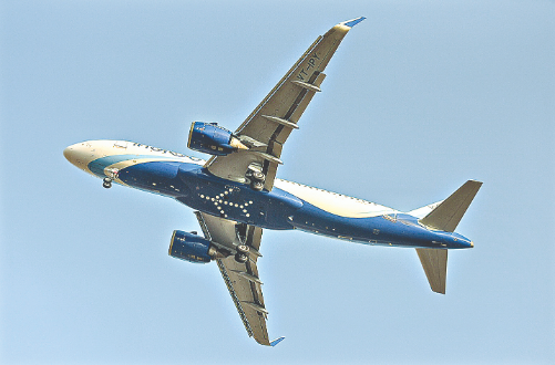 IndiGo’s Q3 profit plunges 78% to `549 cr, ops disruptions cause `577.2 cr financial impact IndiGo’s Q3 profit plunges 78% to `549 cr, ops disruptions cause `577.2 cr financial impact