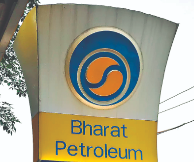 BPCL December quarter net profit rises 62% on higher refining margin BPCL December quarter net profit rises 62% on higher refining margin