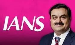 Adani Group completes full takeover of IANS news agency Adani Group completes full takeover of IANS news agency