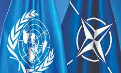 A new ‘Davos’ A new ‘Davos’