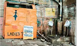 Sanitation Without Dignity Sanitation Without Dignity