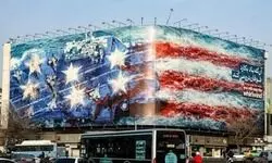Iran unveils mural warning of retaliation if US conducts a military strike Iran unveils mural warning of retaliation if US conducts a military strike