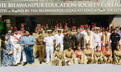 Bhawanipur Education Society College celebrated 77th Republic Day with great enthusiasm and patriotic spirit Bhawanipur Education Society College celebrated 77th Republic Day with great enthusiasm and patriotic spirit