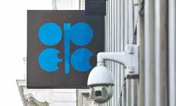 OPEC+ likely to maintain oil output pause for March as prices climb OPEC+ likely to maintain oil output pause for March as prices climb