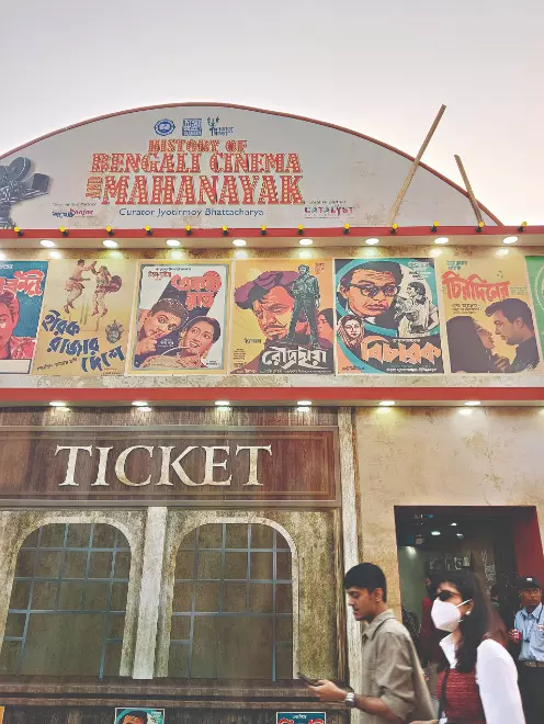 Amid books, Uttam Kumar steals the spotlight at book fair 2026 Amid books, Uttam Kumar steals the spotlight at book fair 2026