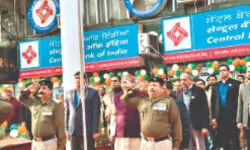 Republic Day celebration