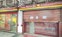 Banking ops hit as unions go on nationwide strike for 5-day week