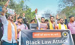 Centre says new UGC regulations won’t be discriminatory, misused Centre says new UGC regulations won’t be discriminatory, misused