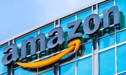 Amazon cuts 16,000 jobs in its latest round of layoffs