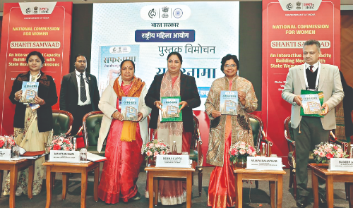 ‘Shakti Samvad’ empowers women’s collective voice: CM ‘Shakti Samvad’ empowers women’s collective voice: CM
