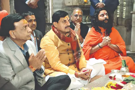 MP CM Yadav unveils revamped Pashupatinath Lok in Mandsaur MP CM Yadav unveils revamped Pashupatinath Lok in Mandsaur