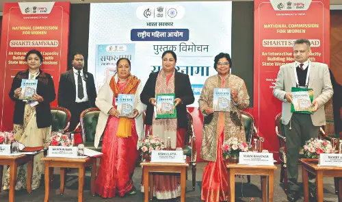 ‘Shakti Samvad’ empowers women’s collective voice: CM ‘Shakti Samvad’ empowers women’s collective voice: CM