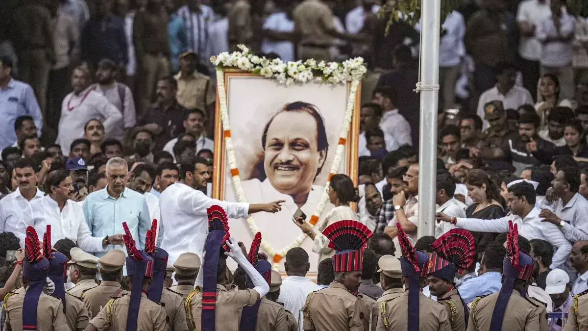 Full state honours accorded to late Ajit Pawar ahead of funeral in Baramati Full state honours accorded to late Ajit Pawar ahead of funeral in Baramati
