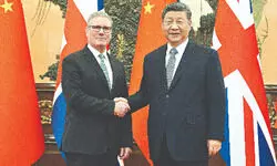 Xi, Starmer agree to develop long-term strategic partnership Xi, Starmer agree to develop long-term strategic partnership