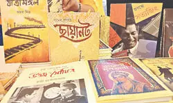 Aajkaal Publication unveils 42 books at book fair Aajkaal Publication unveils 42 books at book fair