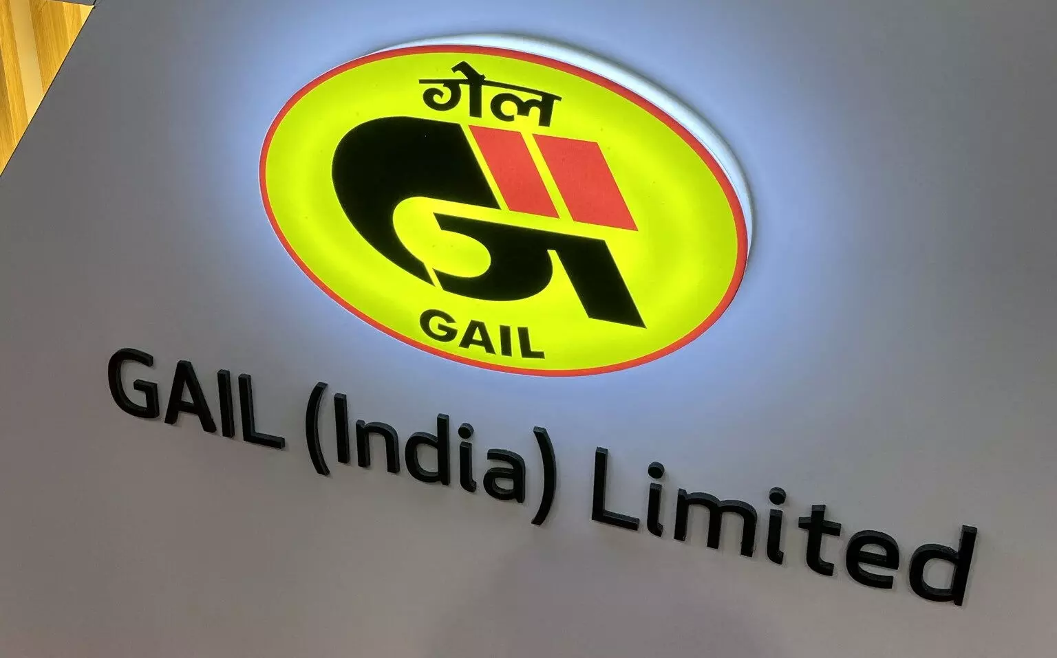 GAIL reports nine-month PAT of `5,706 crore for FY26 GAIL reports nine-month PAT of `5,706 crore for FY26