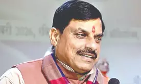 Union Budget sets strong foundation for Viksit Bharat@2047: MP CM Yadav Union Budget sets strong foundation for Viksit Bharat@2047: MP CM Yadav