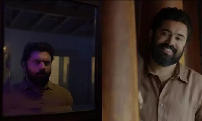 When Sarvam Maya Finally Sits Down