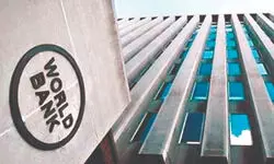 Capital approaches World Bank for drainage master plan funds Capital approaches World Bank for drainage master plan funds