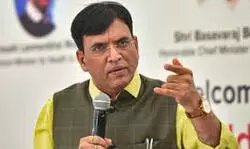 SAI infra upgrade and upkeep: Mandaviya says will carry out quarterly review to ensure accountability