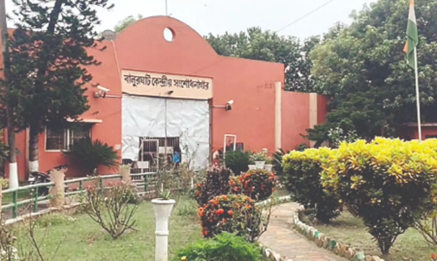Balurghat Central Correctional Home inmate found hanging