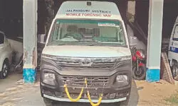 Mobile forensic labs to boost crime investigations across North Bengal Mobile forensic labs to boost crime investigations across North Bengal
