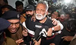 Pappu Yadav sent to two days in judicial custody, bail plea to be heard on Monday