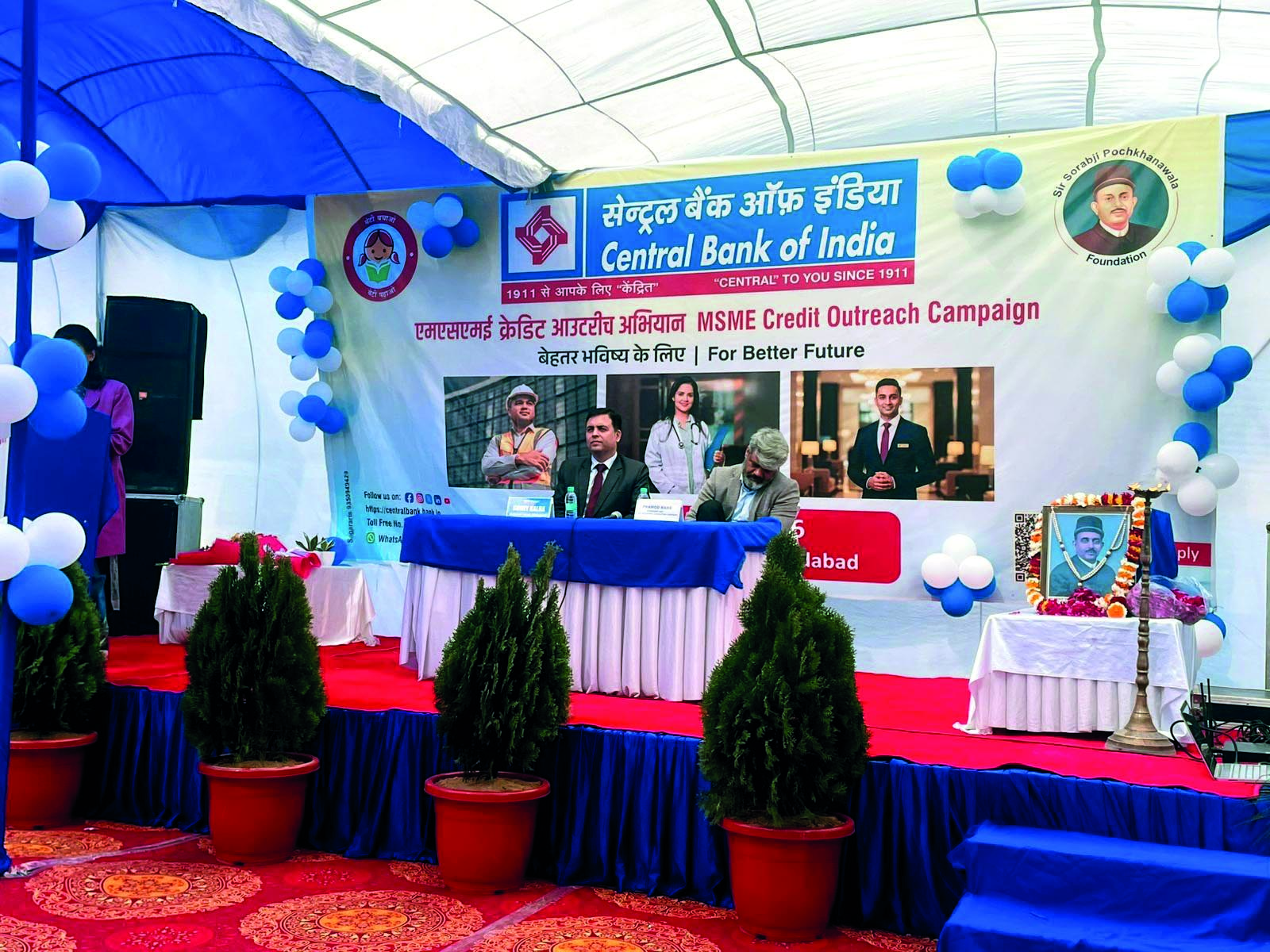 Central Bank organises MSME Credit Program