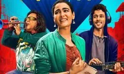 Prime Videos musical dramedy Bandwaale set to make its premiere on February 13