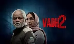 Vadh 2 Review: Inside the Walls of Power